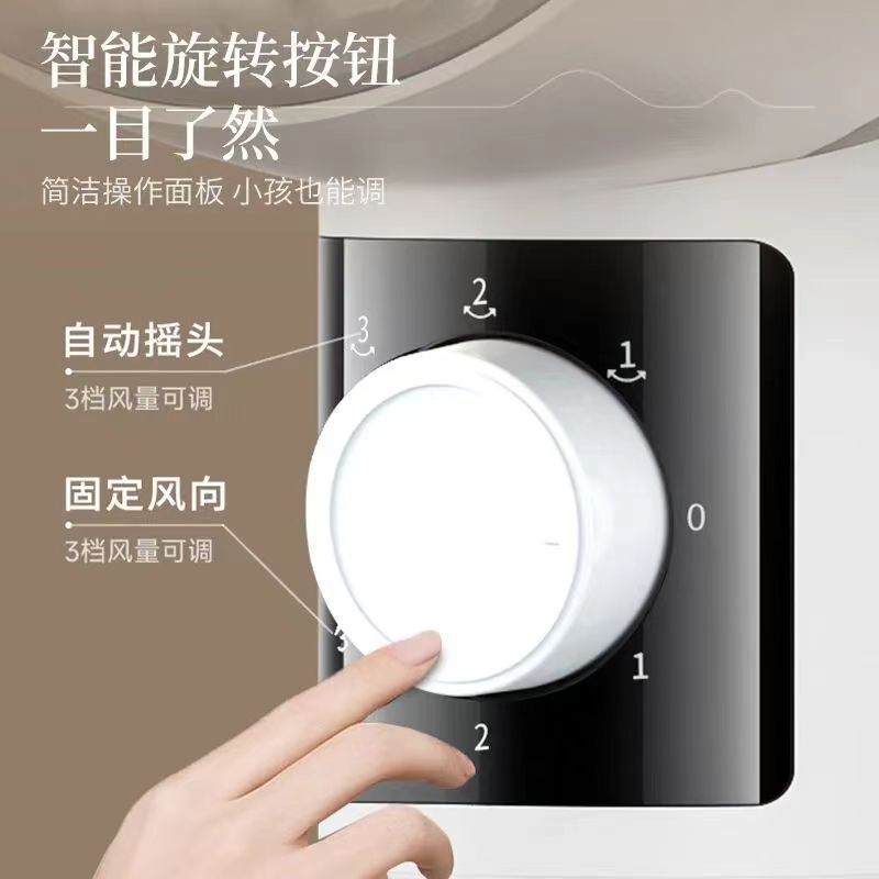 新型楊子空気循環扇風機家庭用三段扇風機リモコン台立両用床扇寮静音|undefined