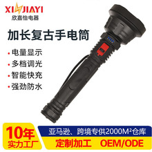 �����¿�P50 led�طN�����Ͳ����usb��늳����h���y����;�Ͳ