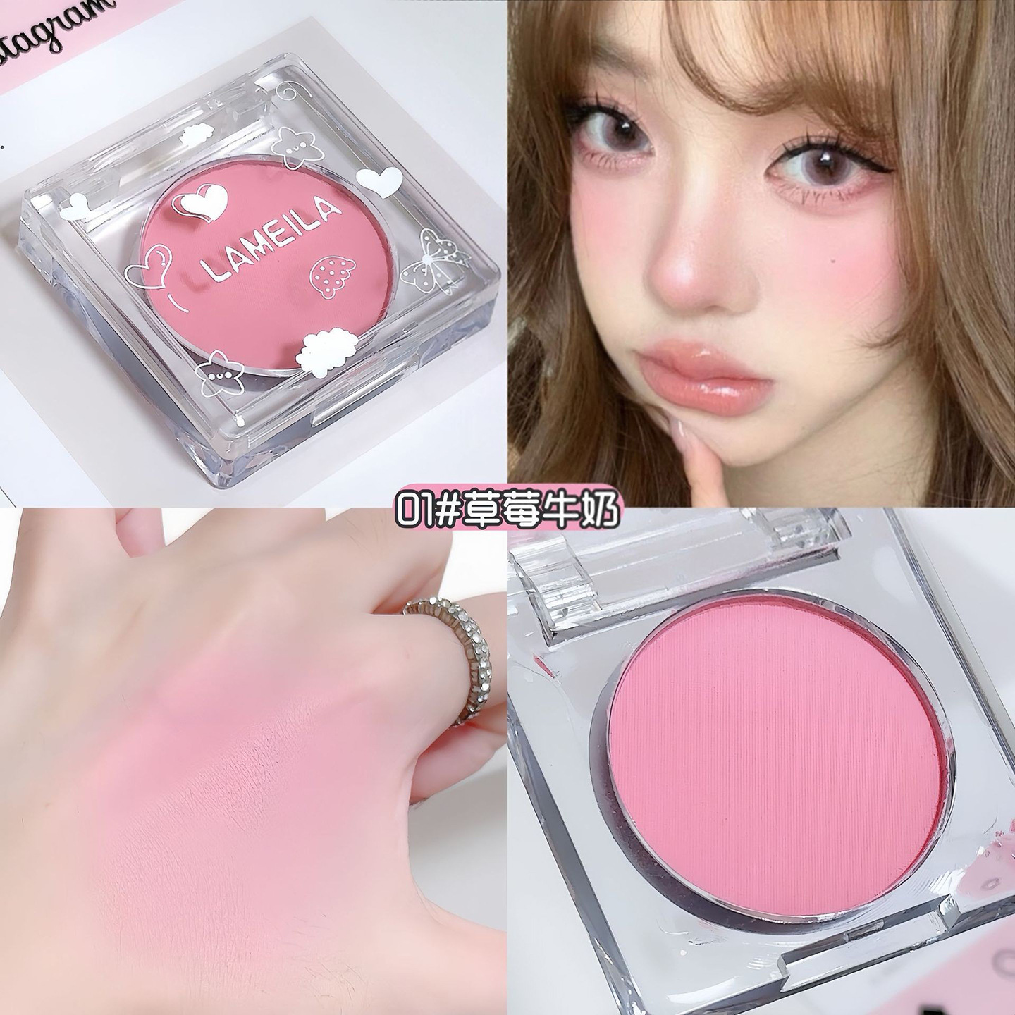 Paleta de Rubor Monocromático Efecto Iluminador para Maquillaje Facial