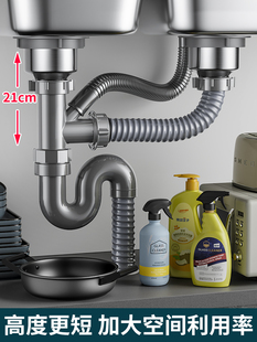 ♔ Kitchen Sink Drain Pipe Fittings Sink Double Sink Drain Dishwasher Drain Pipe Set