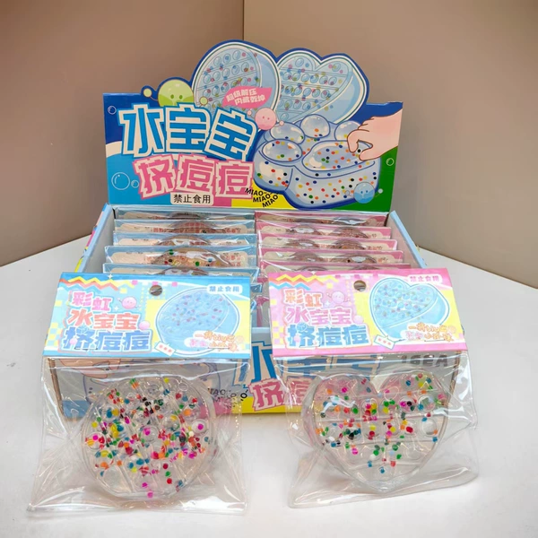 Rainbow Water Baby [16 pieces/box]