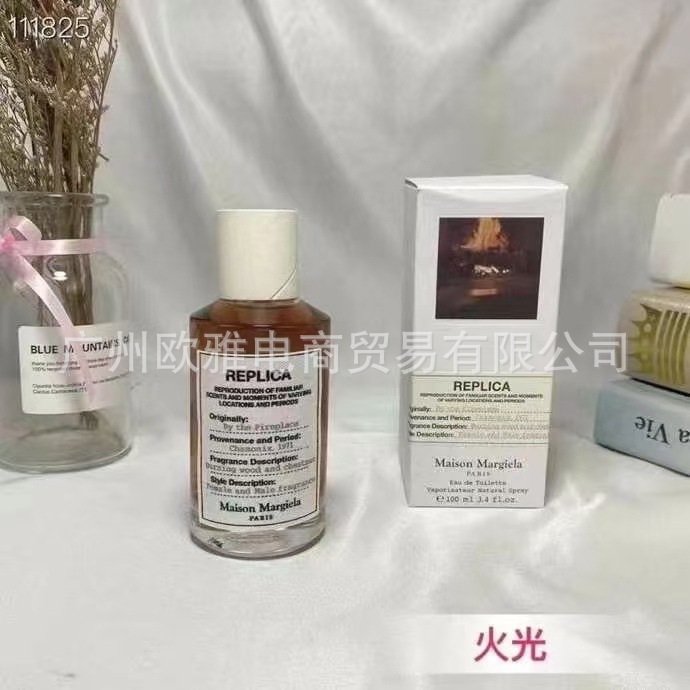 Perfume azul de marca, encuentro verdadero, desierto, ébano, amor, pecado, amor, hombre, Napoleón, cariño 100ML