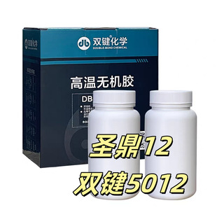 �p�IDB5012 �zˮ�͸ߜ؟o�C�z �͟�ض��_1730��500g�����a�p�M��