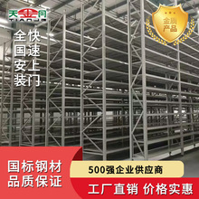 �����AGV�o������؛�� AGV����ʽ�������͂}�����϶��ƿ��Ƅ�