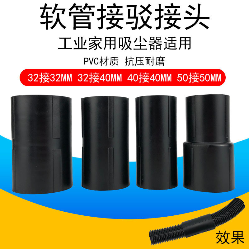 洁霸吸尘器万向轮后大轮子轱辘铁轮推车轮吸尘器底座配件