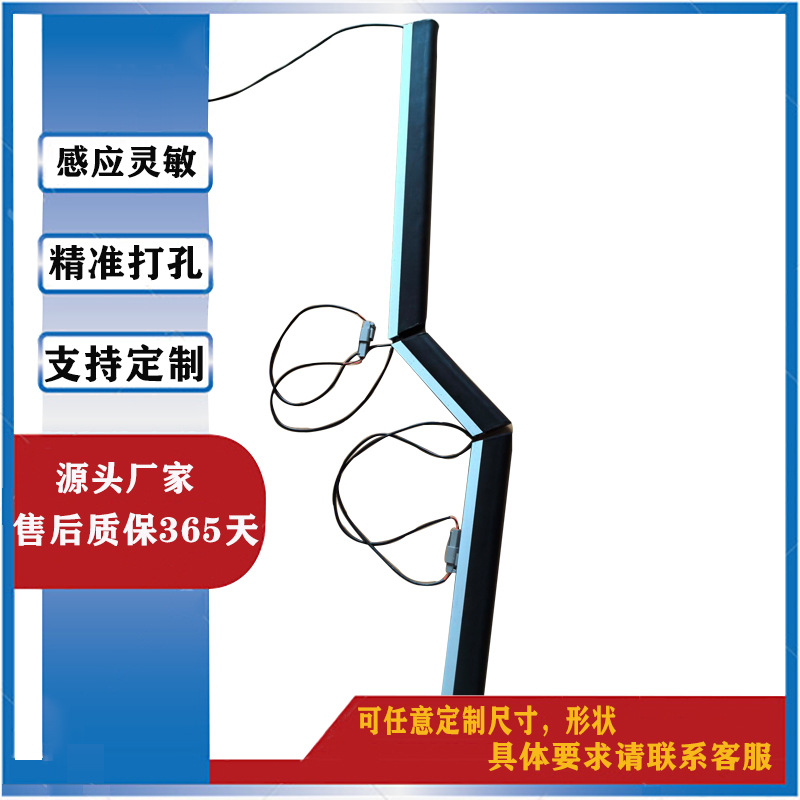 AGV防撞条安全触边起重机橡胶阻汽车防水厂家工业