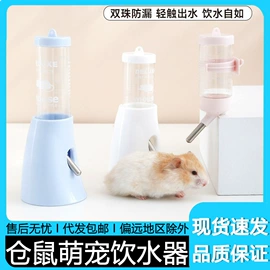 猫猫零食;猫猫玩具;猫猫窝/笼/垫