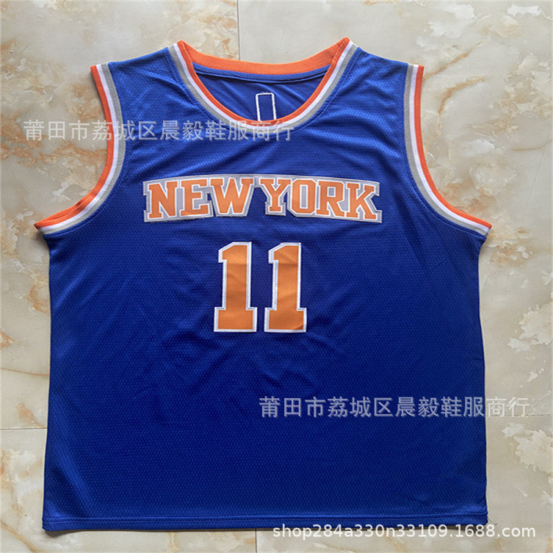 Cross-Border Jersey No. 2 Irving 1 # Hardaway 24 # Kobe 77 # Doncic 31 # Miller Embroidery Basketball Uniform