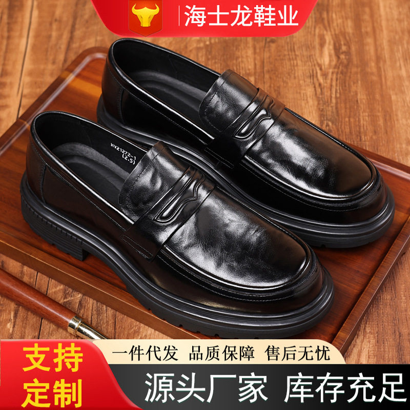 Giày lười nam da bò thật mũi tròn đế dày, giày da công sở phong cách lịch sự — Màu nâu thắt dây, Màu đen giày cao gót, Màu đen thắt dây