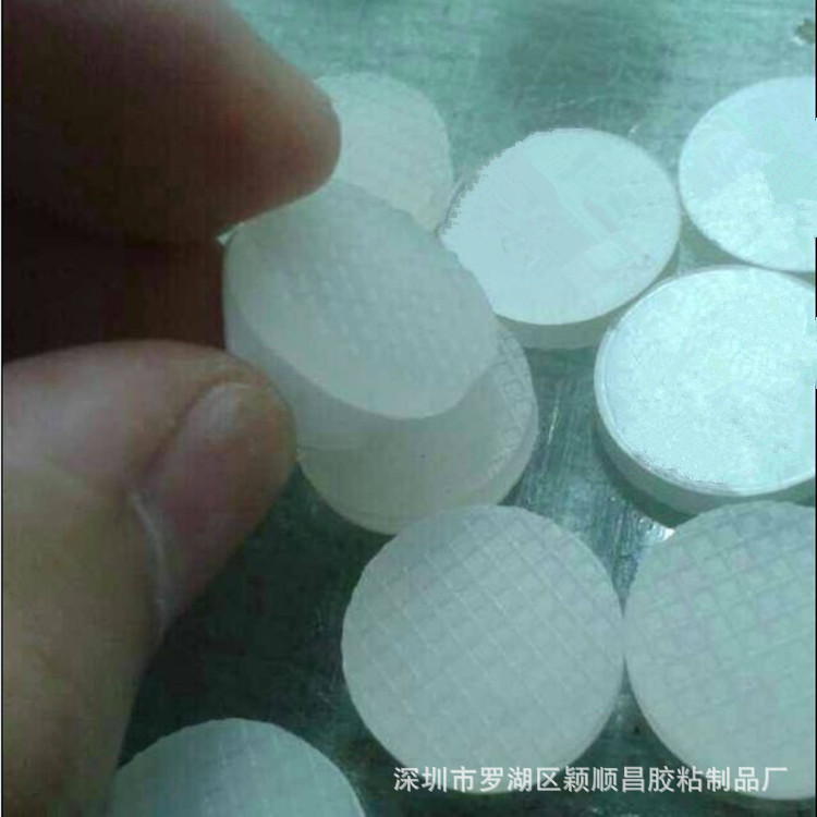 厂家定做带胶自粘透明网格纹硅胶垫片蓝牙音箱防滑本色硅橡胶脚垫