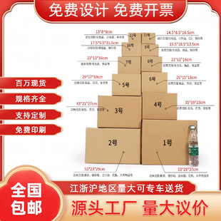 ��̴������������l؛�����Ҽ����߼��乤�S���l�׆΃���