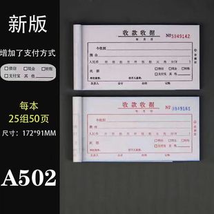 ����A502 �����Փ��Ι���؛�Փ�48K�o̼�͌�Ʊ����Ʊ���{�C��
