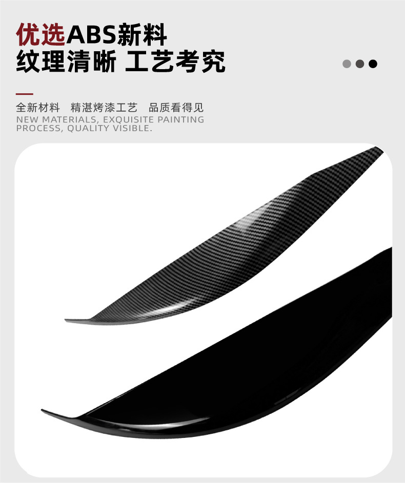 Suitable for BMW 3 Series GT F34 2013-2020 front headlight eyebrow body sticker exterior modification