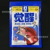 Chaopai juexing 150 г (xingshao)