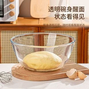 High Temperature Resistant Household Glass and Basin Edible Grade Glass Bowl Baking Cake Egg Beating Basin Instant Noodle Bowl Large Soup Bowl