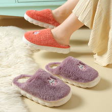 ë�q��ͨ��Ь��Ů�҃ȼҾ�ë��Ь������ů�Ӻ������H����Ь���l