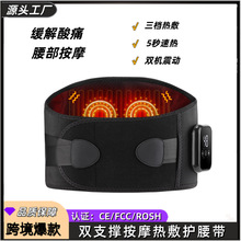 �羳����˫֧���ȷ�Ħ����������������Ħ�� ˫���ȷ�͸������
