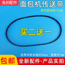 ������������Ƥ��AHS20AB-PP/PG EHS15AP-PR/PWSY/PGSת��175��