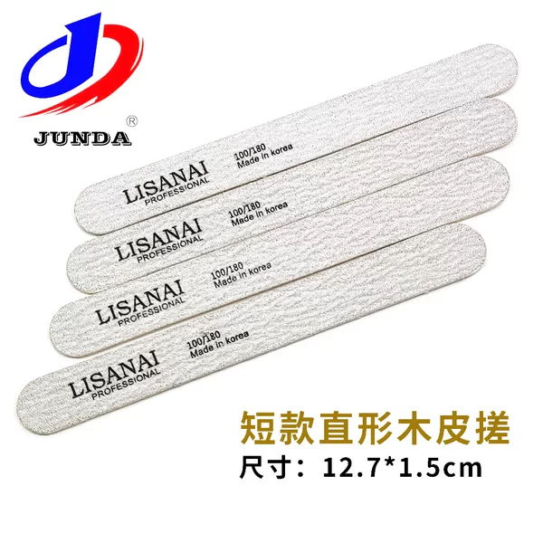 Short Straight Wooden Leather File Sandpaper Polishing Rub Nail Manicure Stuffing Grey Sand Nail Art Professional 12.7 Rub Rub