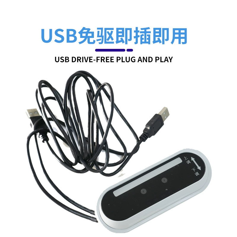 Бинокль-камера USB модуль объектива 2 миллиона HD лицо-распознавание USB камера модуль инфракрасный