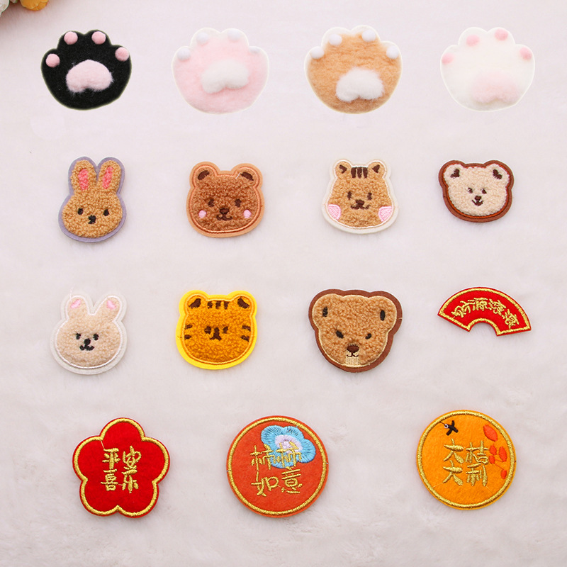 小熊头刺绣贴箱包服装辅料装饰标批发毛巾绣动物头自粘补丁内衣贴