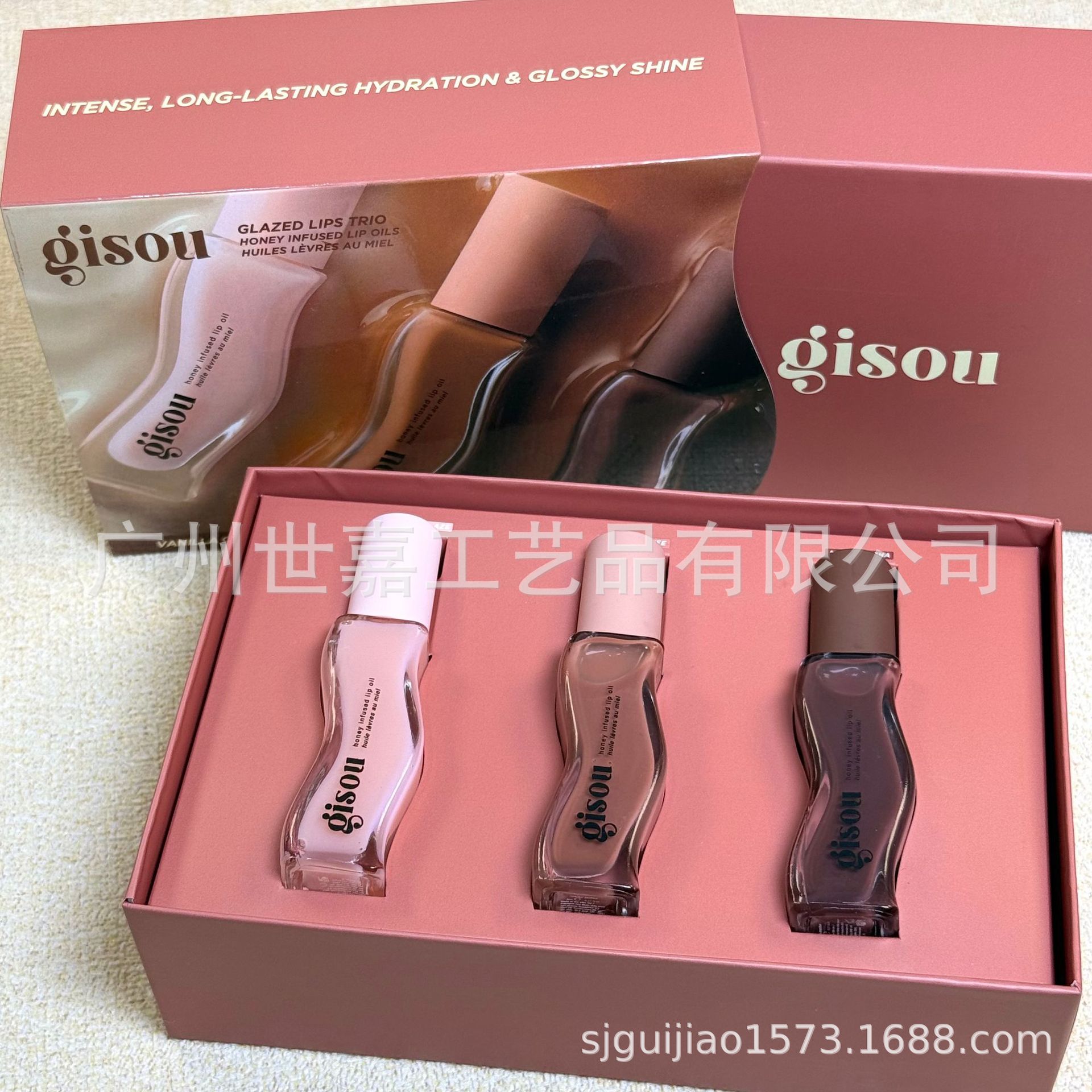 Gisou Vanilla Toffee Dodaq Yağı 8 ml Nəmləndirici Parlaq Effekt