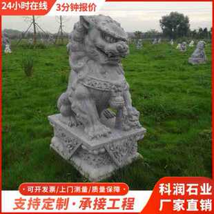 �F؛���� ��ϼ�tʯ�{��һ�� ��˾�e���T��ʯ�{�Ӕ[�� ��ʯʯ�{��