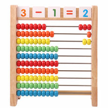 学数学儿童算术教具加减法计算架珠算盘幼儿园一年级学习玩具