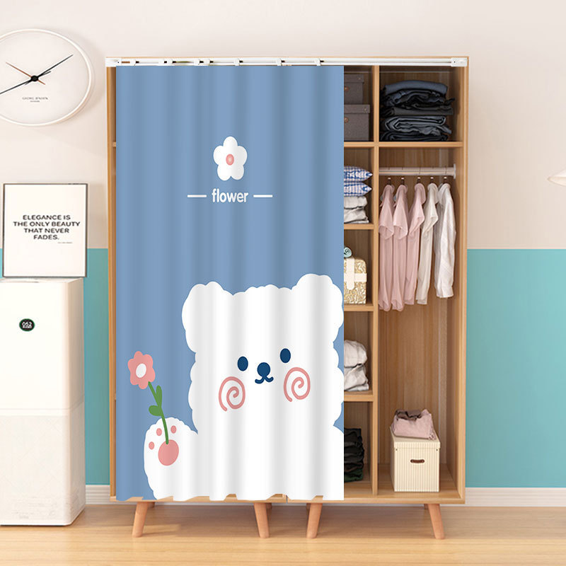 Cartoon Wardrobe Shelter Curtain Cabinet Curtain Dust-proof Curtain Ugly-covering Curtain Hole-free Curtain Paste Slide Rail Shelter Curtain