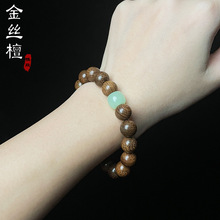直播爆款金丝檀精美木质佛珠手串玉石琉璃檀木简约单圈小手链批发