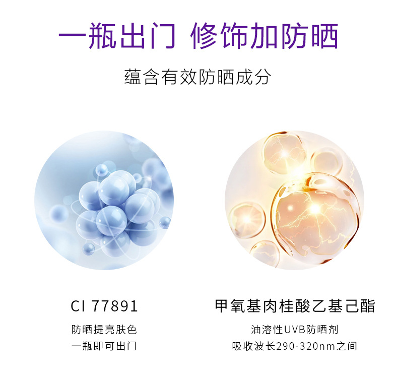 O1CN012xxAbf2LISNdBLig3_!!948269669-0-cib.jpg?__r__=1679387186353