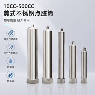 10CC-500CC��ʽ���P��c�zͲ �ɼӟ� �͉�  �͸ߜؽ����zͲ