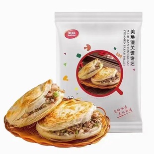�������P��A�x���ǧ����Ʒ�������l������ʳ���1kg��10��