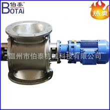 ʳƷ�����P�����ж���y�P�L�������yж���y���D�o�ϙC�����Ժ�