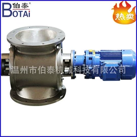 过滤器;食品杀菌设备;锅炉配附件