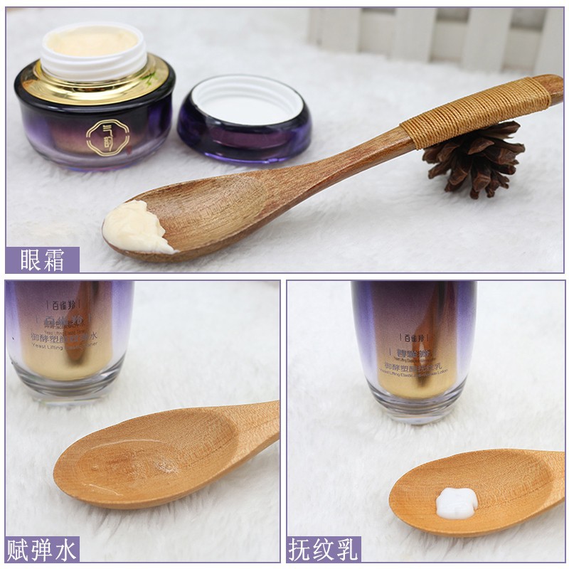 Baique Ling Qiyun Yuyin shaping Yan Yuling Zhen pet gift box suit gift box official website wholesale flagship store gift for mom