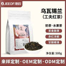 ���̲�ꌣ�á��ݚW�����a�m���������w��ˮ���迧���̲�ԭ�����l