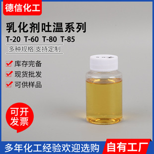 �黯����ϵ�����l��T-20 ��T-60 ��T-80 ��T-85�؄�