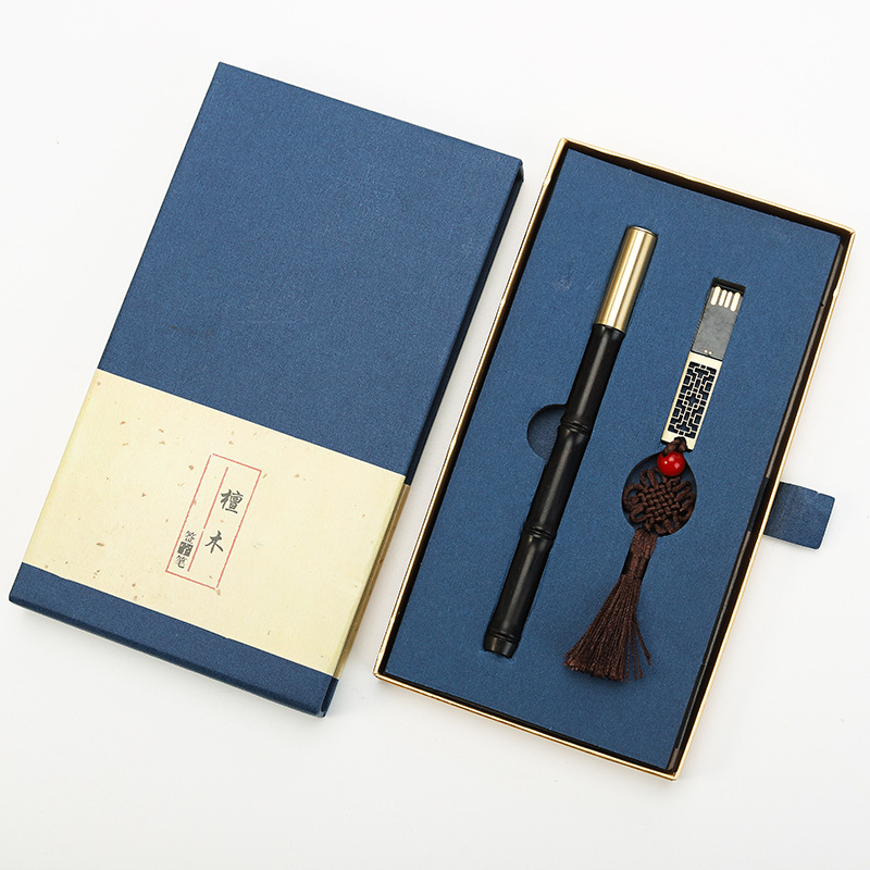 Ebony color (default does not include USB flash drive and gift box)