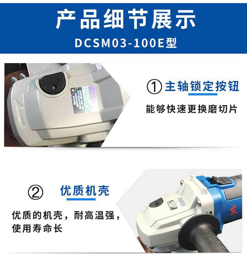 详情_01_13.jpg