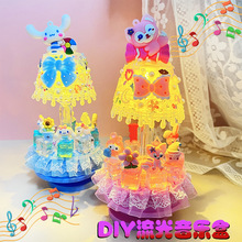 �¿�Сҹ�������Ѓ�ͯ�ֹ�diy�������ϰ�������Ů��������߶Y��