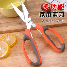 不锈钢厨用刀;刀具套装;组合烤具