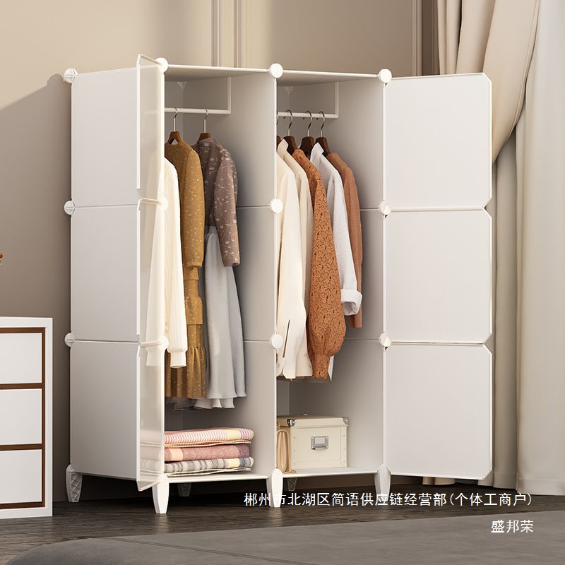 Fábrica de venta directa armario simple armario doméstico dormitorio alquiler de ropa de niños armario de montaje de tela
