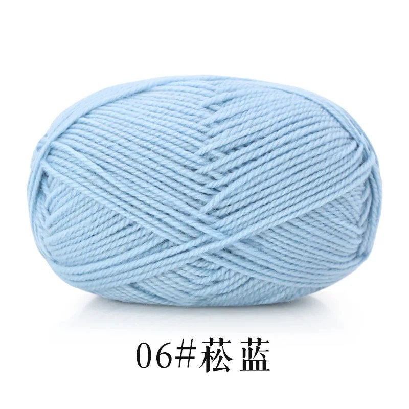 雪澜绒 Woolen ball of yarn handmade, woven crochet, sweater, scarf, DIY