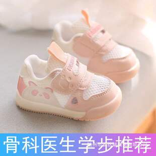 �냺�W��Ь���ĆξW͸��WЬ����ܛ��0-2�q��ͯ�C��ЬŮ����Ь��