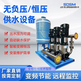 离心泵;其他泵;供水设备
