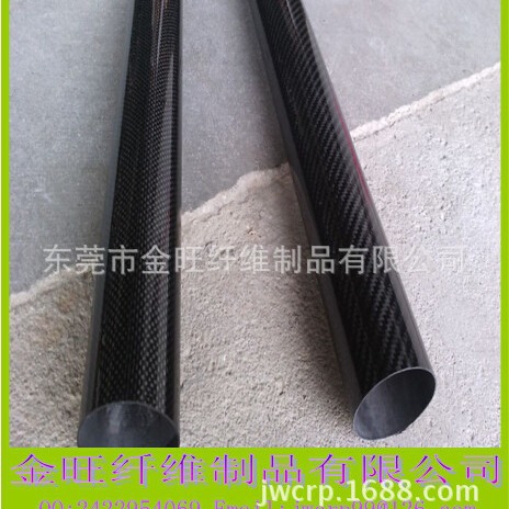 电子烟管碳纤维管25*23mm 3K碳纤维卷管  高强度 耐老化 碳纤管