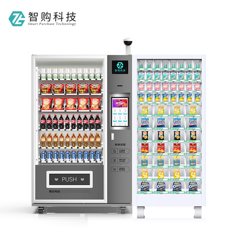 15.6inch 화면 120 캐리지 메인 캐비닛 공기 냉각 + 얼굴 인식 + 전체 기계 모니터링 + 보조 캐비닛 그리드 캐비닛