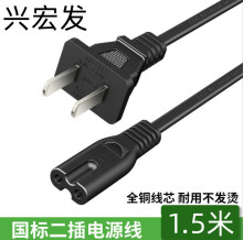 ȫ�~8�����Դ����� Һ���ҕ�@ʾ��ldeС̨�����������2��ͨ��