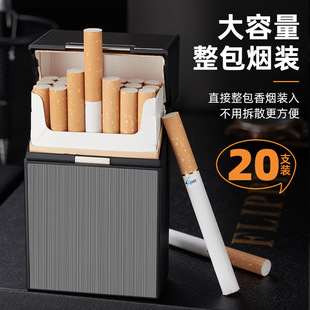 �¿�����20֧�b�X�Ͻ����z���w���дſ۷���������ʿ���ٟ���